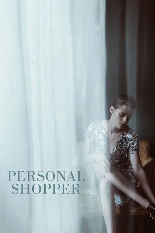 پوستر Personal Shopper