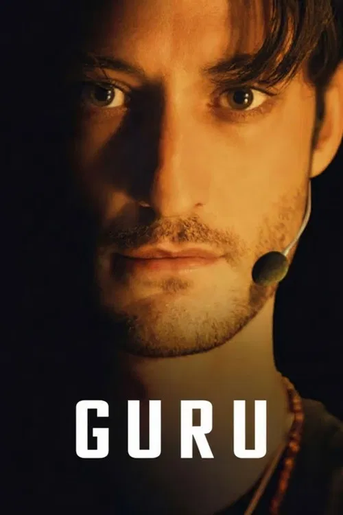 پوستر Guru