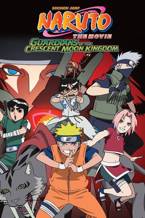 پوستر Naruto the Movie: Guardians of the Crescent Moon Kingdom