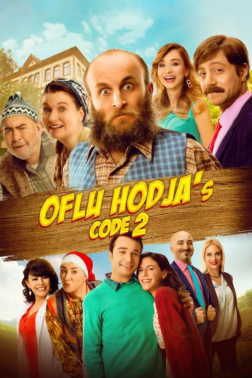 پوستر Oflu Hodja’s Code 2