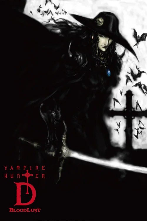 پوستر Vampire Hunter D: Bloodlust