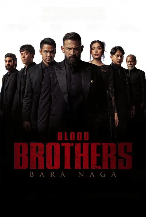 پوستر Blood Brothers: Bara Naga