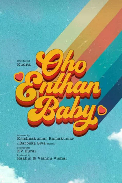 پوستر Oho Enthan Baby