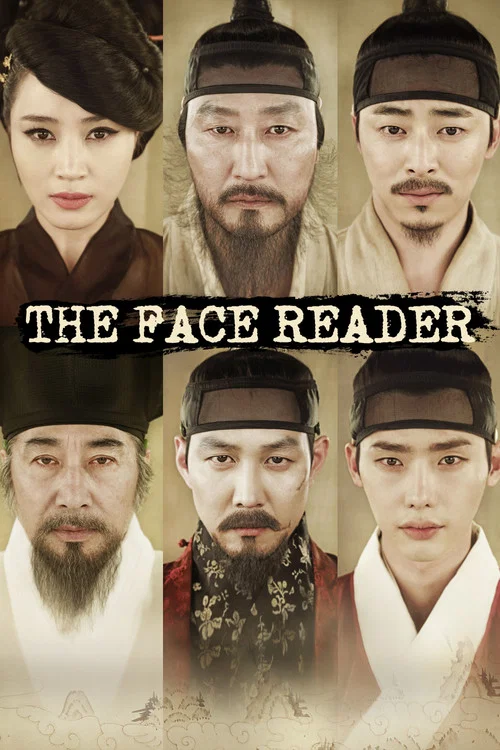 پوستر The Face Reader