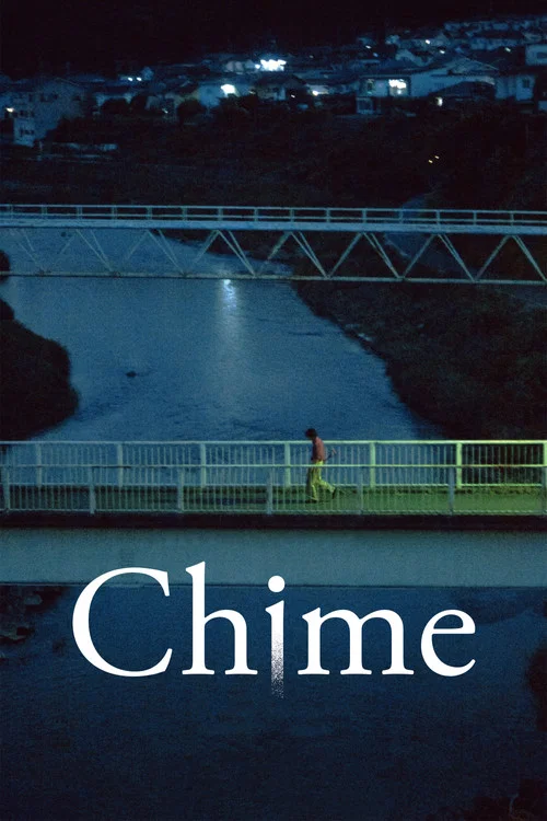پوستر Chime