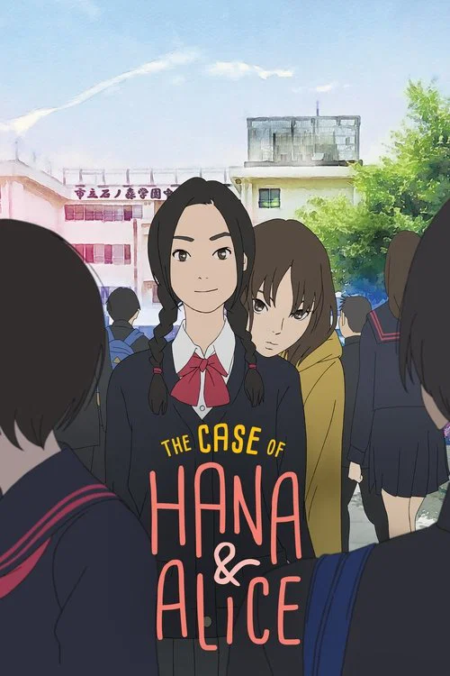 پوستر The Case of Hana & Alice