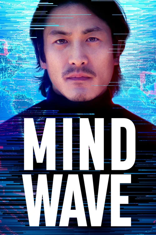 پوستر Mind Wave
