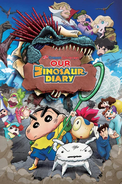 پوستر Crayon Shin-chan the Movie: Our Dinosaur Diary