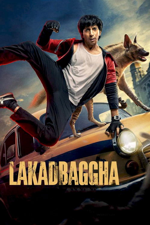 پوستر Lakadbaggha
