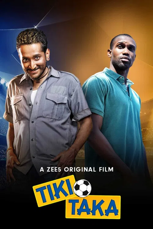پوستر Tiki Taka