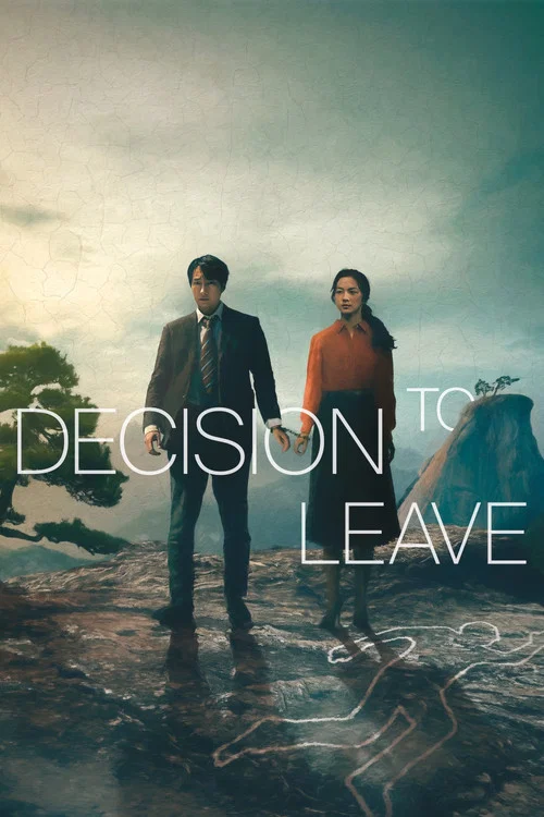 پوستر Decision to Leave