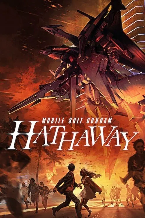 پوستر Mobile Suit Gundam Hathaway
