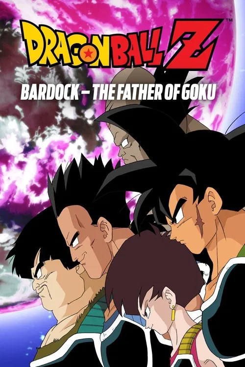 پوستر Dragon Ball Z: Bardock - The Father of Goku