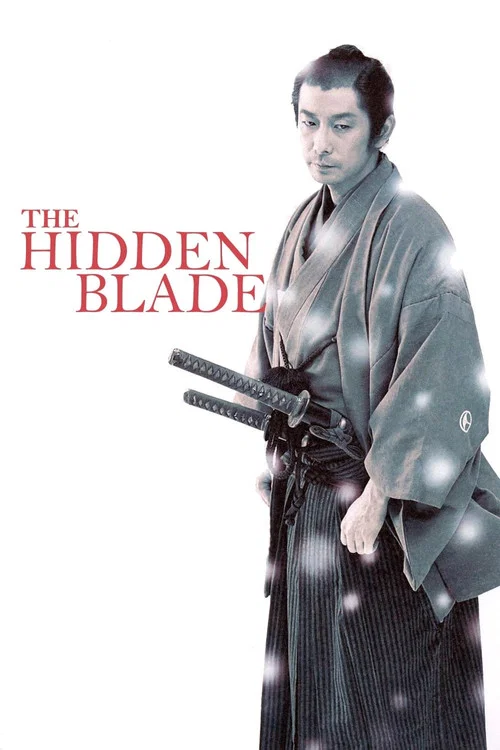 پوستر The Hidden Blade