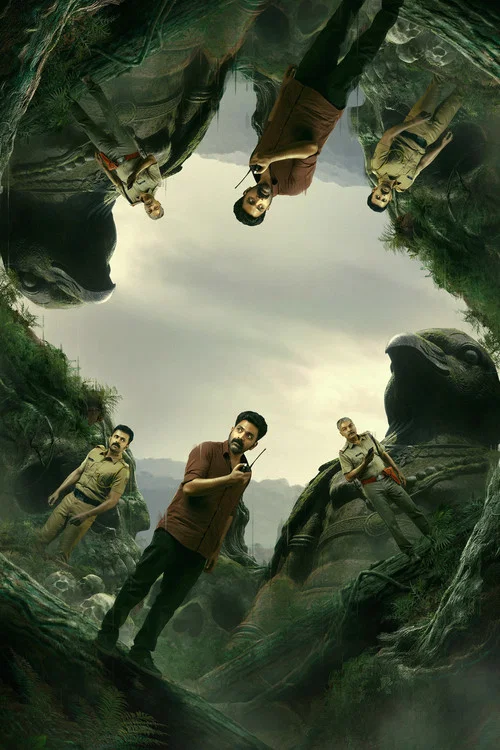 پوستر Sambhavam Adhyayam Onnu