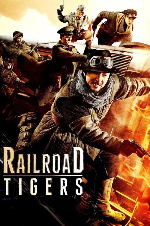 پوستر Railroad Tigers