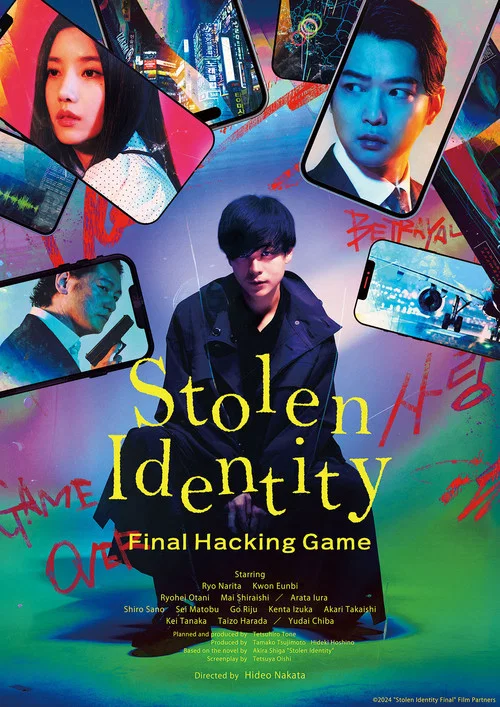 پوستر Stolen Identity: Final Hacking Game