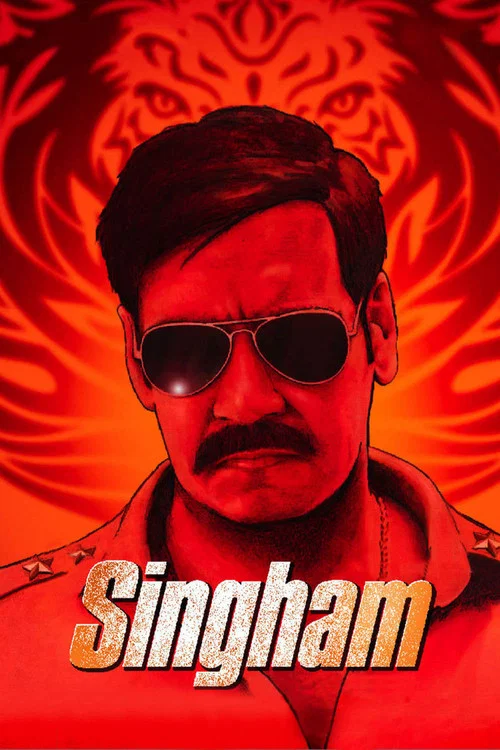 پوستر Singham
