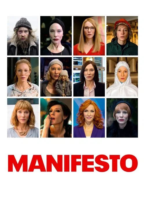 پوستر Manifesto