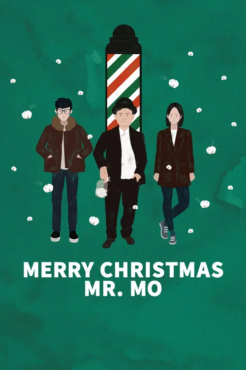 پوستر Merry Christmas Mr. Mo