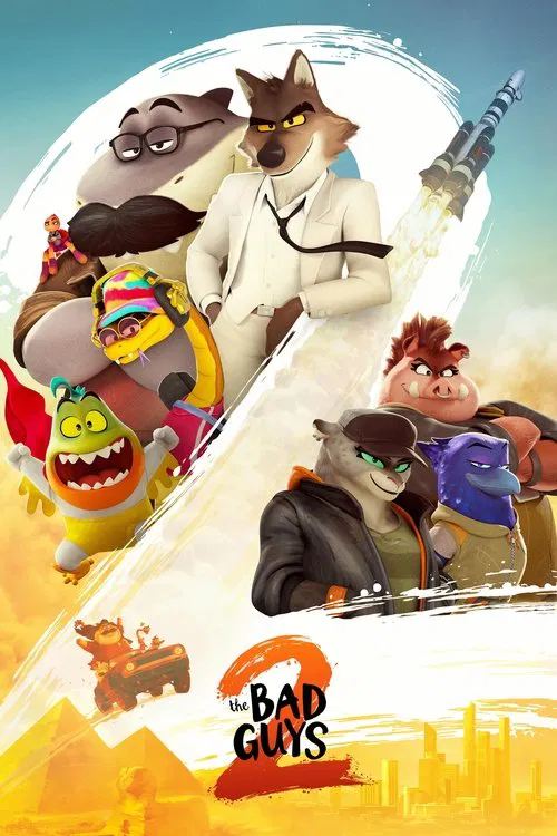 پوستر The Bad Guys 2