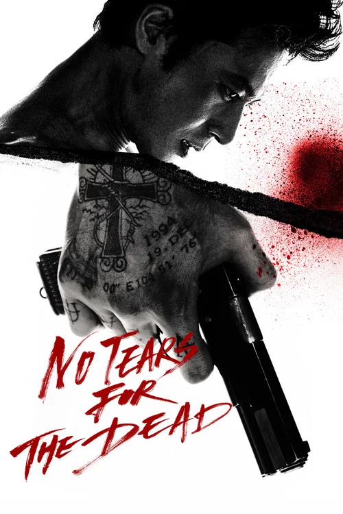 پوستر No Tears for the Dead