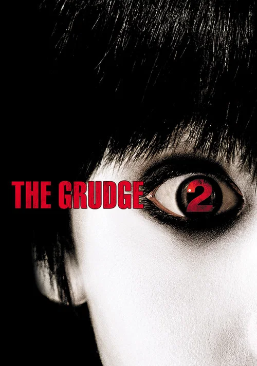 پوستر The Grudge 2