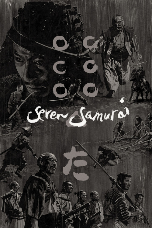 پوستر Seven Samurai
