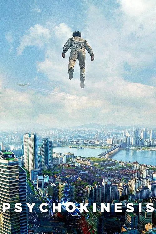 پوستر Psychokinesis
