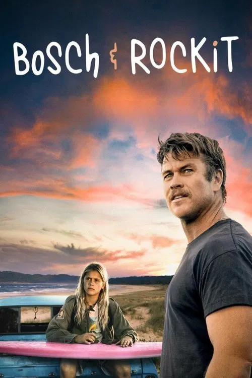 پوستر Bosch & Rockit