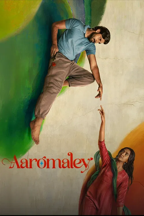 پوستر Aaromaley