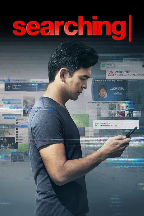 پوستر Searching