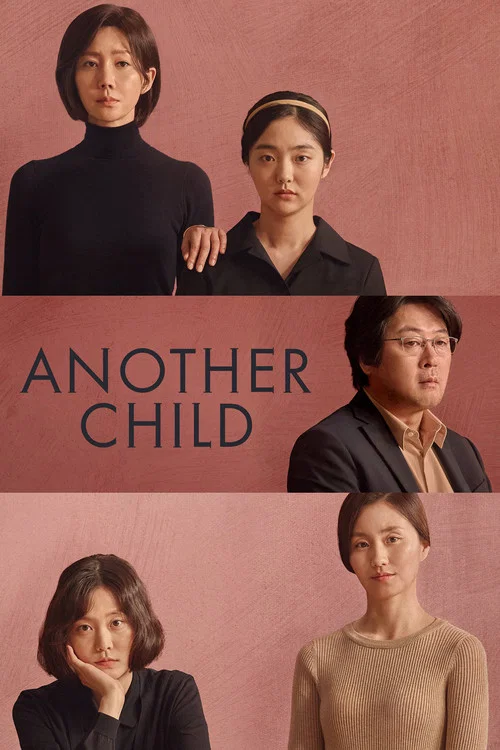 پوستر Another Child