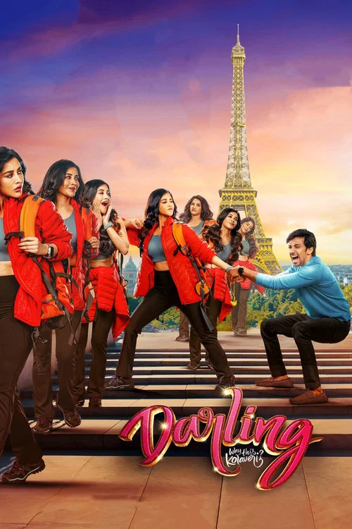 پوستر Darling