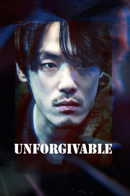 پوستر Unforgivable