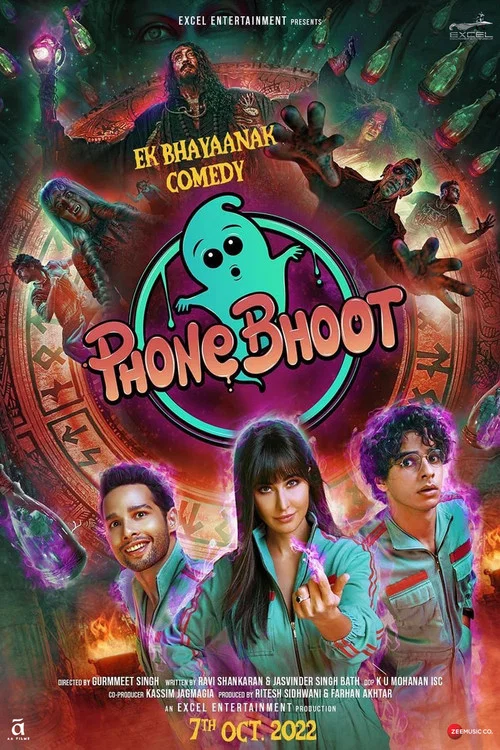 پوستر Phone Bhoot