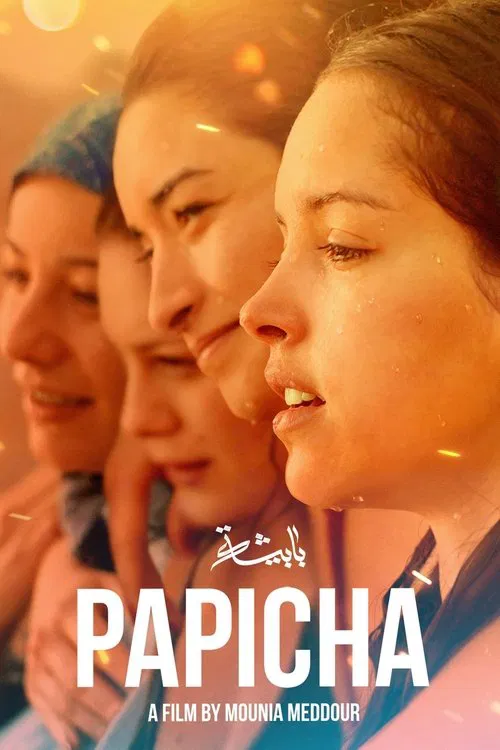 پوستر Papicha