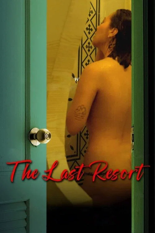 پوستر The Last Resort