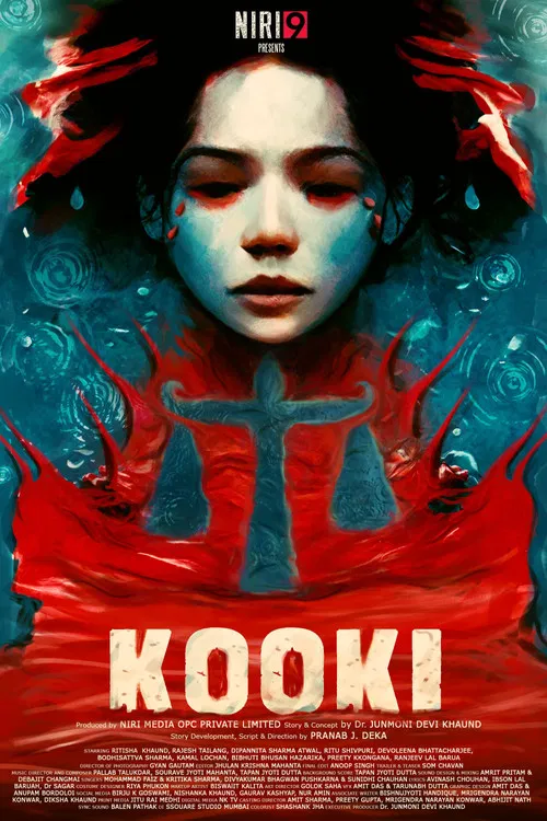 پوستر Kooki