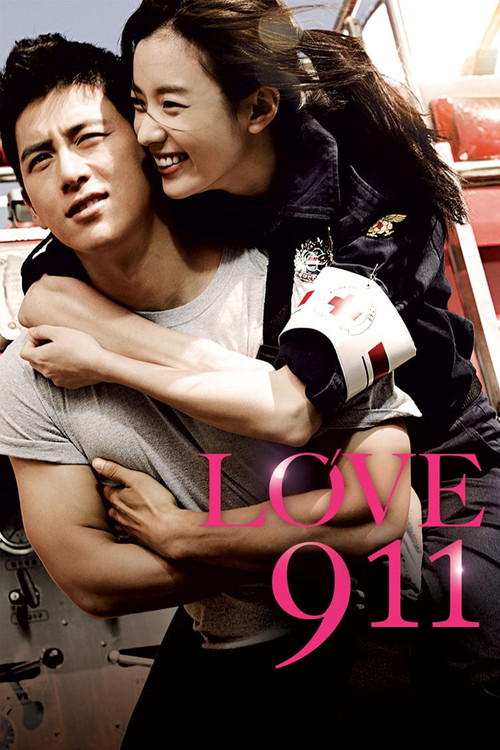 پوستر Love 911