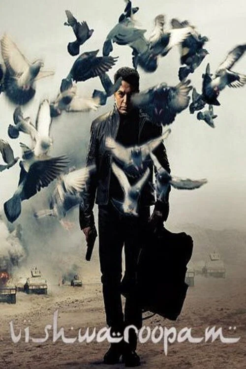 پوستر Vishwaroopam