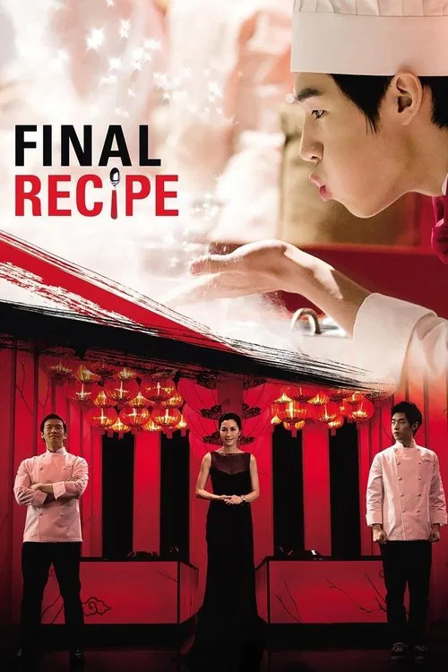 پوستر Final Recipe