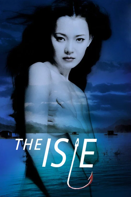 پوستر The Isle