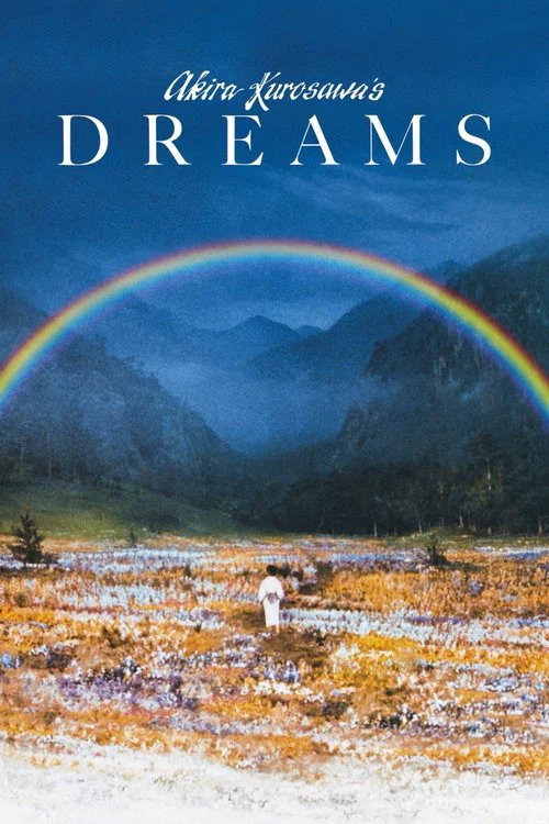 پوستر Dreams