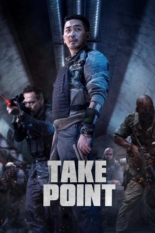 پوستر Take Point