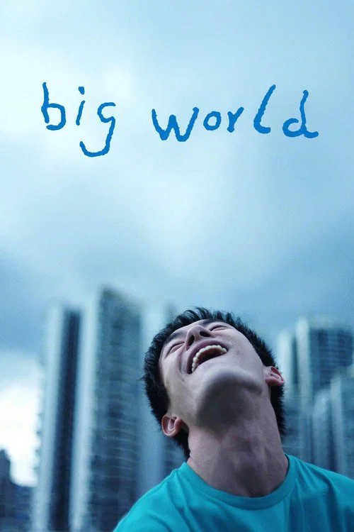 پوستر Big World