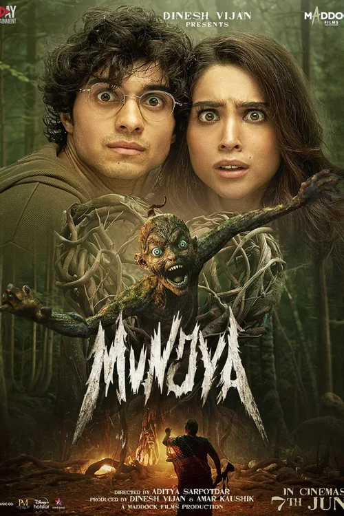 پوستر Munjya