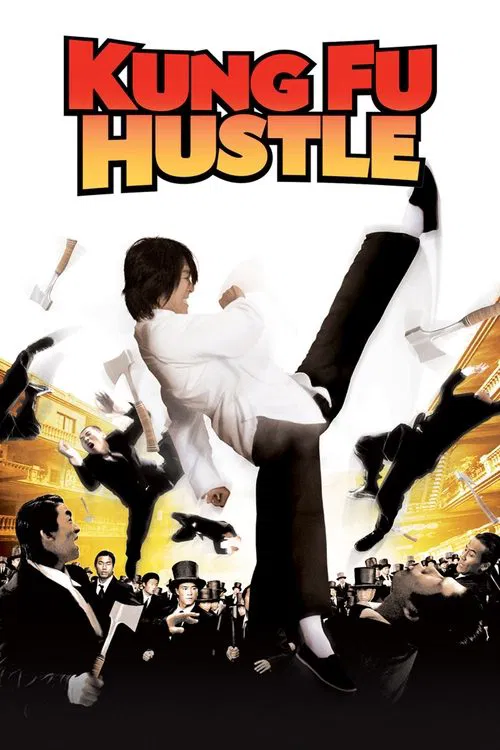 پوستر Kung Fu Hustle
