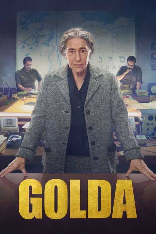 پوستر Golda