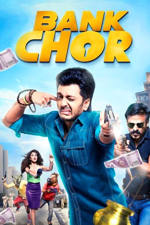 پوستر Bank Chor